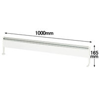 Ceha プレノデスクシステム 専用 机上レール ホワイト 幅1000mm用 1台 モニターアーム・マグネット取付可 デスクパーテーション