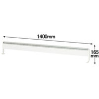 Ceha プレノデスクシステム 専用 机上レール ホワイト 幅1400mm用 1台