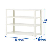 アスプルンド 軽量ラック (天地4段) ホワイト 幅1510×奥行460×高さ1187mm 耐荷重100kg 1台（3梱包）