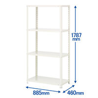 アスプルンド 軽量ラック (天地4段) ホワイト 幅885×奥行460×高さ1787 耐荷重100kg 1台（3梱包）