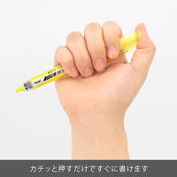 ぺんてる 蛍光ペン ノック式ハンディラインS イエロー SXNS15-G 1セット（5本：1本×5）