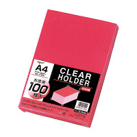 リヒトラブ（LIHIT LAB.） クリヤーホルダー 100枚 A4 桃 G6100-18 1組（直送品）