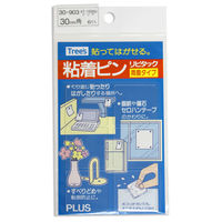 プラス 粘着ピン リピタック 30mm AT-130AU 1パック