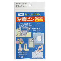 プラス　粘着ピン　リピタック　ＡＴー120ＡＵ　20ｍｍ　角　　AT-120AU CL　1パック　　（直送品）