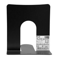 プラス ブックエンド 幅広 黒 BS-102 1組