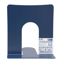 プラス ブックエンド BL 幅広 青 1組/2個 BS-102 1組