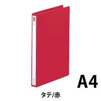 リヒトラブ　リングファイル　A4タテ　背幅27mm　赤　F-867-1　1冊　（直送品）
