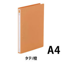 リヒトラブ　リングファイル　A4タテ　背幅27mm　橙　F-867-3　1冊　（直送品）