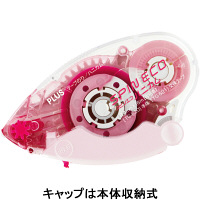 プラス スピンエコハニカム 本体 ピンク TG-620 1個（直送品）