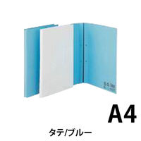 セキセイ　のびーるファイル　エスヤード　つづりひも綴じタイプ　A4タテ　ブルー　AE-50J-10（直送品）