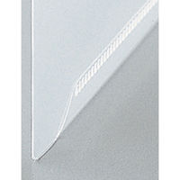 キングジム キングホルダー 100枚 A4S 乳白 780-100 1パック（直送品）