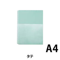 キングジム　ハーフポケット厚口　108ＨＰ　Ａ4Ｓ　10枚　緑　　108HPミト　1冊　　（直送品）