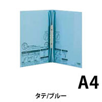 セキセイ　のび～るファイル　ＡＥー50ＦＷー10　Ａ4Ｓ　ブルー　　AE-50FW-10　1冊　　（直送品）