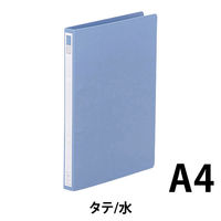 リヒトラブ　リングファイル　A4タテ　背幅27mm　水　F-867-7　1冊　（直送品）