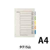キングジム カラーインデックス A4タテ 5山 4穴 907-4　10組（直送品）