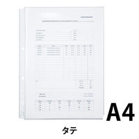 マルマン　クリアポケットリーフ　Ａ4Ｓ　50枚　　L462F　1パック　　（直送品）