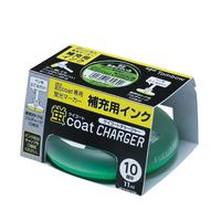 トンボ鉛筆【蛍コートチャージャー】蛍光マーカー/蛍光ペン　補充インク　黄緑色きみどり　1個