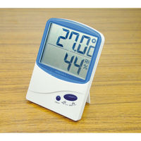 ドリテック　デジタル温湿度計　ブルー　1セット（3個）