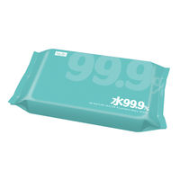 水99.9％ おしりふき 流せるタイプ 1パック（60枚入×3個×16パック） レック