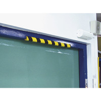 【コーナーガード】 カーボーイ 安心クッションL字型90cm小トラ柄2P AC-1002S 1セット（20本：2本入×10パック）