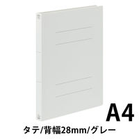 アスクル フラットファイル PP製 A4タテ 厚とじ 背幅28mm FF-P2S グレー（灰） 60冊 オリジナル
