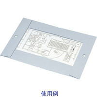 コクヨ　図面ファイル（超スリムタイプ）　A2　色板紙2つ折　約50枚収容　セ-FD7B　1セット（10冊：1冊×10）