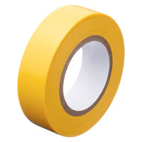 現場のチカラ ビニールテープ 黄 幅19mm×長さ10m アスクル 1セット（30巻入）  オリジナル