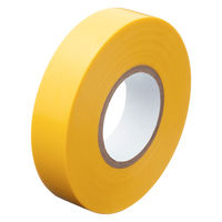 現場のチカラ ビニールテープ 黄 幅19mm×長さ20m アスクル 1パック（10巻入）  オリジナル