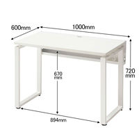 Ceha プレノデスクシステム 平机 引出し無し ホワイト天板/ホワイト脚 幅1000×奥行600×高さ720mm 1台 (3梱包)