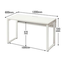 Ceha プレノデスクシステム 平机 引出し無し ホワイト天板/ホワイト脚 幅1200×奥行600×高さ720mm 1台 (3梱包)