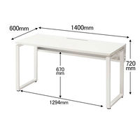 Ceha プレノデスクシステム 平机 引出し無し ホワイト天板/ホワイト脚 幅1400×奥行600×高さ720mm 1台 (3梱包)