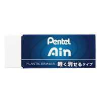 ぺんてる アイン消しゴム10 軽く消せるタイプ大 ZEAH10 1セット（10個：1個×10）