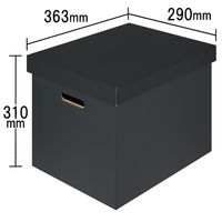 アスクル　ダンボール収納ボックス（組立式）　L　ダークグレー　1セット（10個）　段ボール  オリジナル