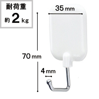 レック ツールフック(ワイド) H-359 1セット(15個:3個入×5パック)