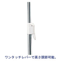 ストア・エキスプレス　フロアスタンド　スライド式　1台