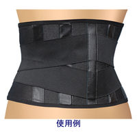 ミノウラ 山田式 ブラック腰椎コルセット Lサイズ 200832 1個 コルセット 腰痛ベルト