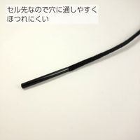 コクヨ つづりひも ツ-101 1セット（100本入）