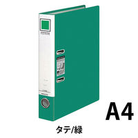 コクヨ　レバッチファイル　A4タテ　緑　とじ厚28mm　フ-AL280G
