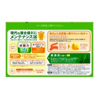 花王　バブ 発泡入浴剤  森の香り　024701　1箱（20錠入）