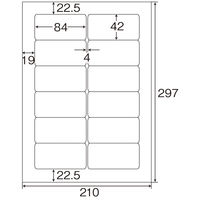 コクヨ KOKUYO 紙ラベル 12面 LBP-A192N 1袋（100シート）