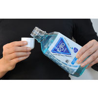 マウスウォッシュ 口臭対策 洗口液 モンダミン ストロングミント 700mL 1本 歯垢 汚れ 食後 タバコ ネバつき アース製薬