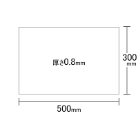 マグエックス　マグネットカラーシート500×300mm　MSC-08-3050W　1枚