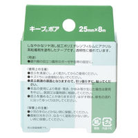 ニチバン キープポア 25mm×8m KP258 1巻