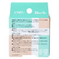 ニチバン ソフポア 25mm×3m SPF253 1箱（1巻入）