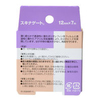 ニチバン スキナゲート 12mm×7m SG127 1箱（1巻入）