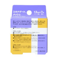 ニチバン スキナゲート メッシュ 12mm×7m SGM127 1箱（1巻入）