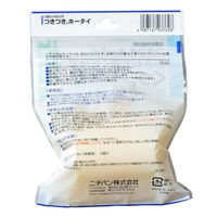 ニチバン つきつきホータイ Sサイズ 1袋（2巻入） THS