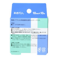 ニチバン ネオバン 10mm×10m N1010 1箱（1巻入）