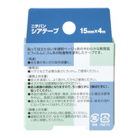 ニチバンシアテープ 15mm×4m SH154 1箱（1巻入）
