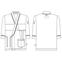 ナガイレーベン 検診衣じんべい型 FK-1481 1枚